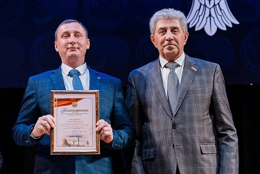 Оренбургскому казначейству – 30!